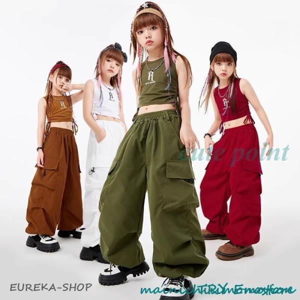 カーゴパンツ ダンス衣装 キッズ ズボン ダンスパンツ ダボパン ヒップホップ ファッション ミリタ...