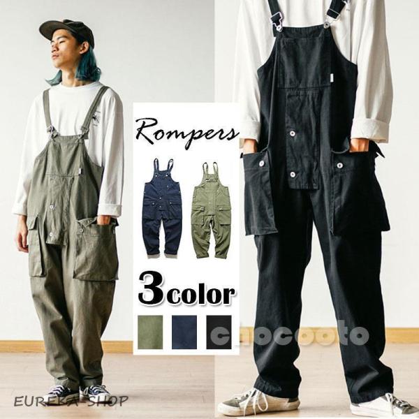 オーバーオール メンズ ゆとり 無地 ロングパンツ オールインワン サロペット ボトムス 春夏秋 お...
