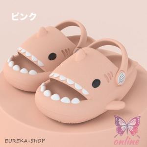 フィッシュサンダル 子供 サメ 魚の形 スリッ...の詳細画像3
