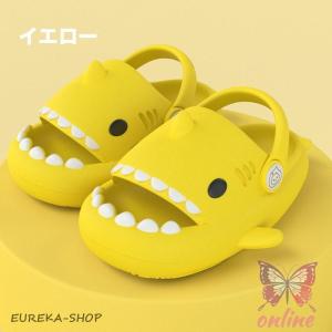 フィッシュサンダル 子供 サメ 魚の形 スリッ...の詳細画像5
