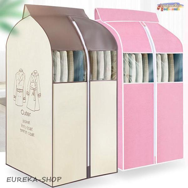 衣装カバー 洋服カバー  まとめてタイプ ホコリ防止  衣類収納 取り付け簡単 衣類カバー   ウエ...