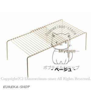 コの字ラック スチール 伸縮収納棚 伸縮可 コ...の詳細画像1