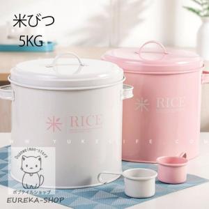 米びつ密閉 米びつ ライスバレル 食品容器 虫除け 防湿 家庭用貯蔵