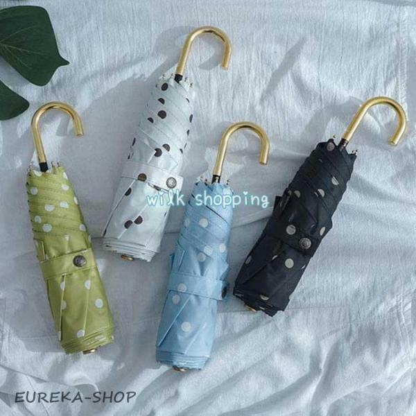 日傘 晴雨兼用 軽量 UVカット 折りたたみ傘 遮光 遮熱 完全遮光 折り畳み 傘 レディース 日傘...