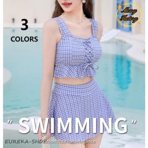 水着 レディース 体型カバー 可愛い フリル 小胸 水着 韓国 チェック柄 ビキニ ２点セット タンキニ 露出控えめ セパレート 上下セット スカート