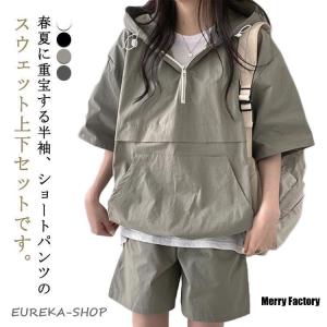 上下セット UVカット ジャケット 半袖 ショ...の詳細画像5