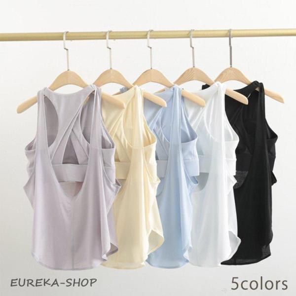 ヨガウエア タンク レディース カップ付き ブラ付き ブラ ヨガウェア ス キャミソール ヨガ ホッ...