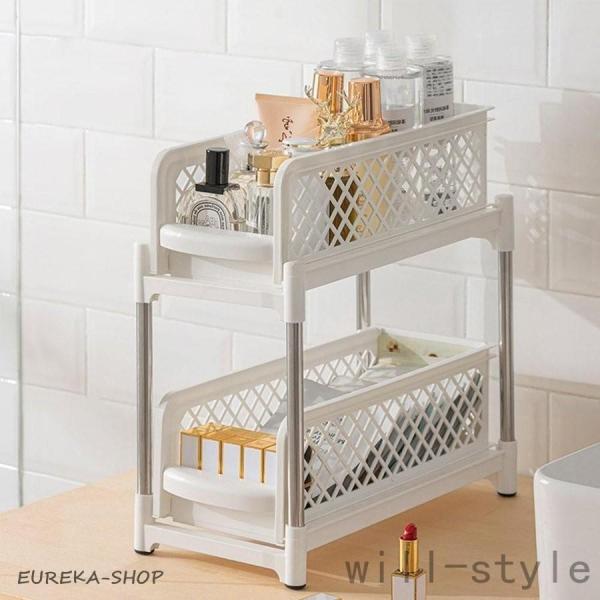 洗面台下 収納 シンク下 収納 引き出し シンク下 スライド収納 スライドラック 2段ラック 収納棚...