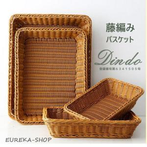 収納バスケット 藤編み ラタンカゴ カゴ 野菜 ...の商品画像