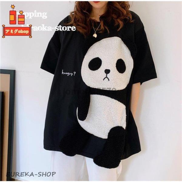 Tシャツ レディース カットソー ペアルック ビッグＴシャツ パンダ柄 飛び出し モノクロ 半袖 B...