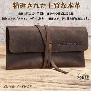 本革 ロール ペンケース 大容量 レザー 革 ...の詳細画像3