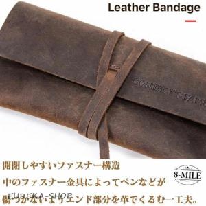 本革 ロール ペンケース 大容量 レザー 革 ...の詳細画像4