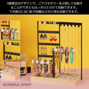 アクセサリースタンド ピアススタンド ジュエリ...の詳細画像3