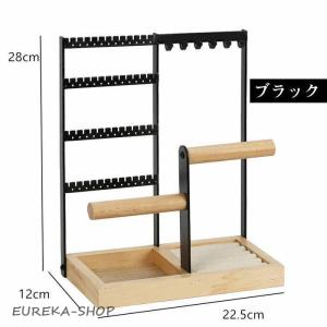 アクセサリースタンド ピアススタンド ジュエリ...の詳細画像5