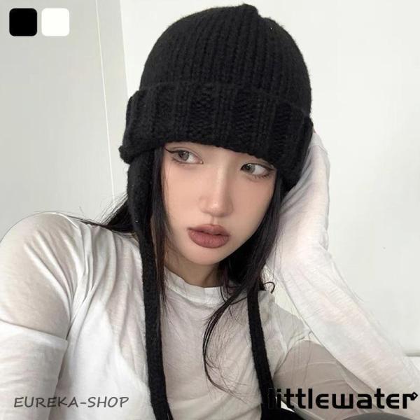 ニット帽 レディース 耳当て 帽子 ニットフライトキャップ 暖かい イヤー カバー フラップ 防寒 ...