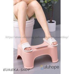 トイレトレーニング足置き台 踏み台 トイレ 子...の詳細画像5