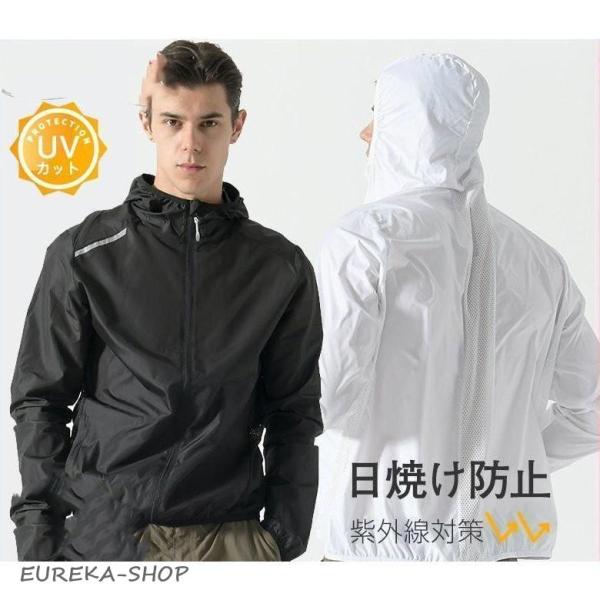 ゴルフウェア ゴルフレインウエア ゴルフジャケット 夏 日焼け止め服 紫外線対策 メンズ 薄手 ジャ...