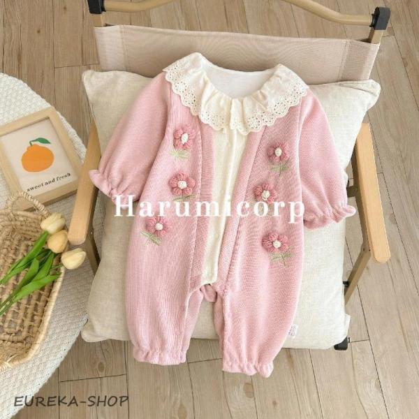 ロンパース 長袖 春  秋 冬二重 綿 立体的花 女の子 ベビー カバーオール キッズ   新生児 ...