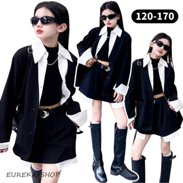 子供服 セットアップ 日常 おしゃれ キッズ キッズダンス 外出 子供 春 秋 夏 カジュアル スー...