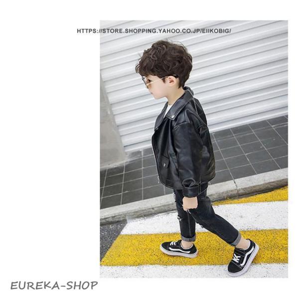キッズ革ジャン 秋冬　レザージャケット トレンド おしゃれ カジュアル ライダースジャケット 子供服...