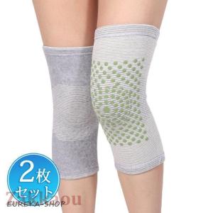 膝ウォーマー 2枚セット 膝サポーター 膝パッ...の詳細画像3