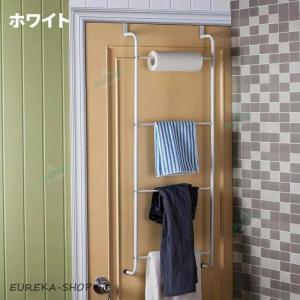 タオル掛け オーバーザドア タオルラック タオ...の詳細画像1