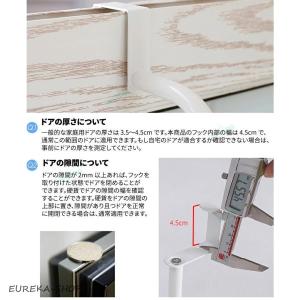 タオル掛け オーバーザドア タオルラック タオ...の詳細画像4