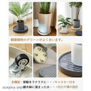 プランタースタンド スタンド 鉢台 植木鉢キャ...の詳細画像4