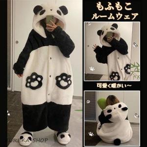 着ぐるみ パジャマ パンダ ルームウェア もこも...の商品画像