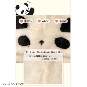 着ぐるみ パジャマ パンダ ルームウェア もこ...の詳細画像5