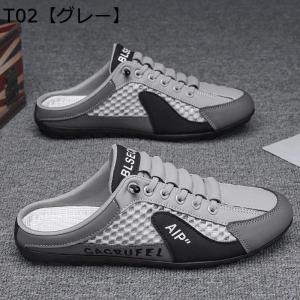 サンダル メンズ スリッポン かかと スニーカ...の詳細画像2