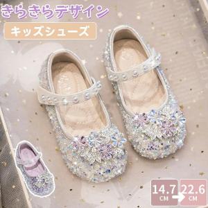 ベビー サンダル 女の子 キラキラ リボン プリンセス 滑り止め 通気性 軽量 面ファスナー 赤ちゃん 幼児 1歳 2歳 春夏秋 通園 おでかけ 可愛い キッズシューズ