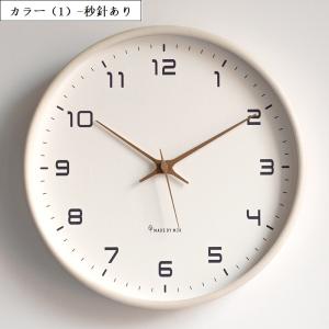 壁掛け時計 木製 北欧 おしゃれ 静音 掛け時...の詳細画像1