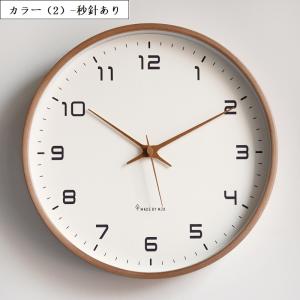 壁掛け時計 木製 北欧 おしゃれ 静音 掛け時...の詳細画像3