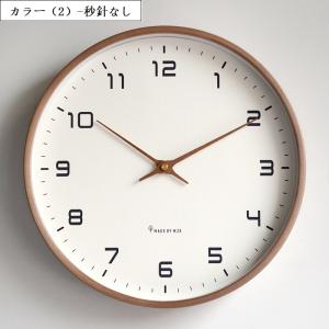 壁掛け時計 木製 北欧 おしゃれ 静音 掛け時...の詳細画像4