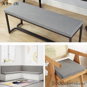 屋内 屋外 ベンチクッション ノンスリップ 防...の詳細画像3