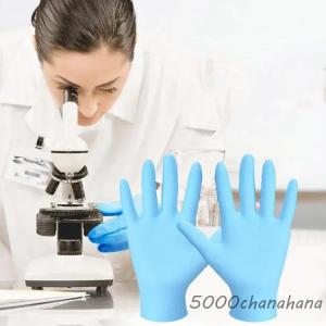 ニトリル手袋 100枚入り 使い捨て手袋 ブル...の詳細画像1