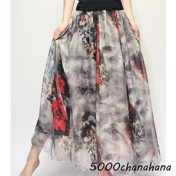 ロングスカート マキシスカート スカート プリーツ 花柄 フレア ボトムス シフォン ダンス衣装 ウ...