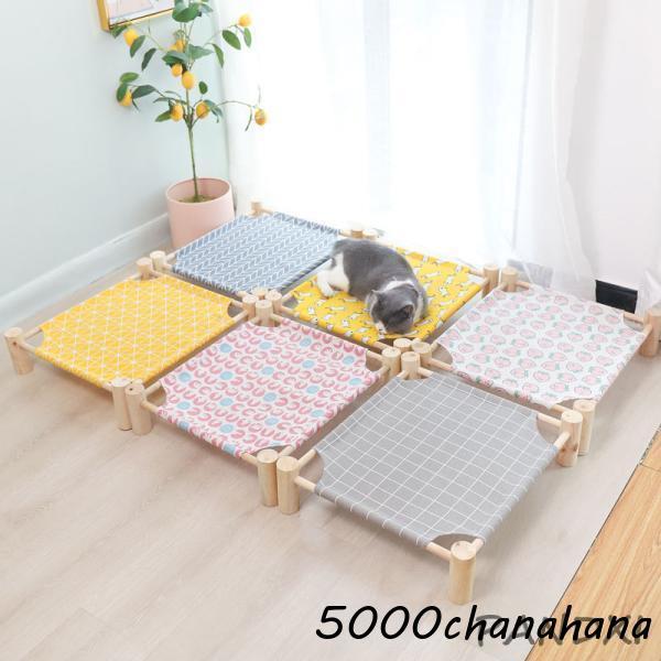 猫 ハンモッグ 猫ハンモッグ ベッド ペット ハンモック ペットのベット 猫ハンモック 涼しい 夏用...