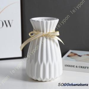 花びん 陶器の花瓶 15cm セラミック おしゃれ 小さい インテリア 北欧 ドライフラワー アレンジ グリーン 花器 一体型 シンプル フラワーベース 一輪挿し