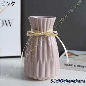 花びん 陶器の花瓶 15cm セラミック おし...の詳細画像2