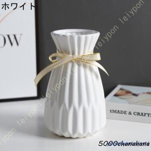 花びん 陶器の花瓶 15cm セラミック おし...の詳細画像3