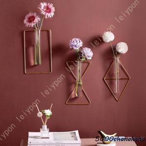 壁掛け 壁かけ 花瓶 フラワーベース 一輪挿し 壁 小さい 大きい 韓国 北欧 ガラス ゴールド ユニーク リビング 玄関 壁掛け インテリア かびん シンプル