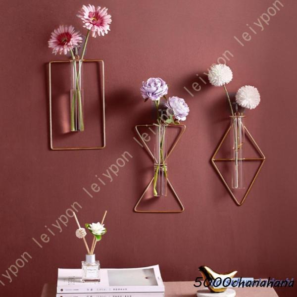 壁掛け 壁かけ 花瓶 フラワーベース 一輪挿し 壁 小さい 大きい 韓国 北欧 ガラス ゴールド ユ...