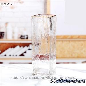 花瓶 グレー 北欧 クリア ガラス 透明 フラ...の詳細画像1