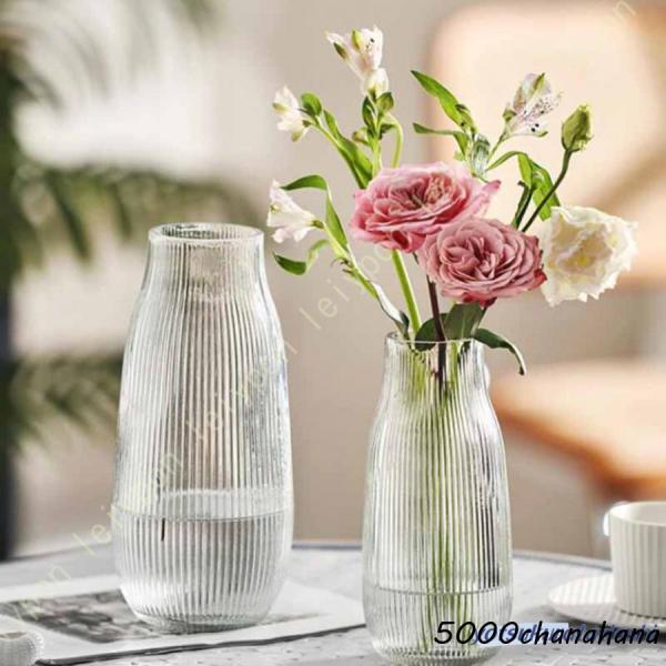 花瓶 フラワーベース 北欧 一輪挿し おしゃれ 円筒型 卓上花瓶 インテリア 飾り瓶 美しい 生け花...