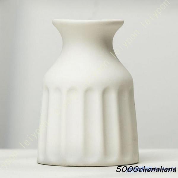 陶器 花瓶 フラワーベース おしゃれ 花器 かびん 一輪挿し ボトル型 陶磁器 生け花 わかさま陶芸...