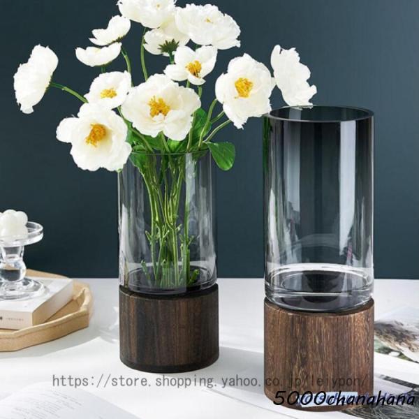 花瓶 フラワーベース 花器 ガラス クリア 木製 大型 セパレート グレー 高さ25cm ウッド 大...