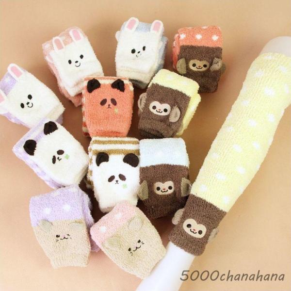 子供用 レッグウォーマー ロングタイプ ニーハイ丈 膝上 オーバーニー ロング丈 防寒 寒さ対策 冷...