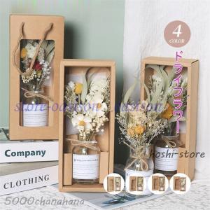 スーパー 手提げ袋付き ドライフラワー 花瓶付き...の商品画像